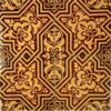 Minton encaustic 6" tile stock code 6011